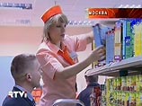    ,          - , ,       