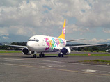    Sky Express      