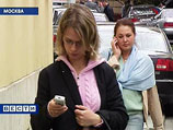    ""  ,  ,           SMS-