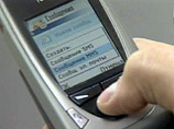          ()   " " ()               SMS-