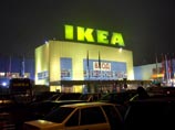 IKEA       