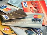 Visa  MasterCard        