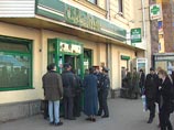 ""       10 
