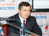       5 Retail Group  ,        