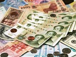         2,5  .      -    31    US Treasuries  846,7  