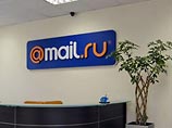 Mail.ru Group   IPO
