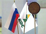 Yukos Capital,  - ,     "" 419  ,     