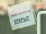        ,    " "   " "