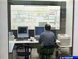      EuRoPol Gaz