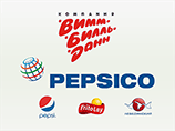    ()      PepsiCo    "--  " ()