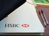 HSBC:            7  