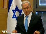          ,  NEWSru Israel     