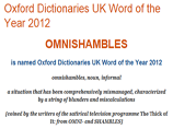            omnishambles