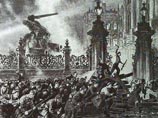            1917   ,     