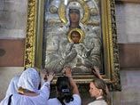               ,     The Pew Research Center