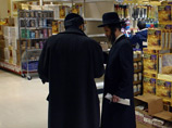    ""       "Food-market "Kosher De Luxe"