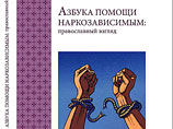     ,     ,    ,   "  ",          