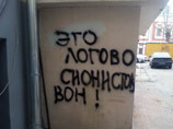         ""     