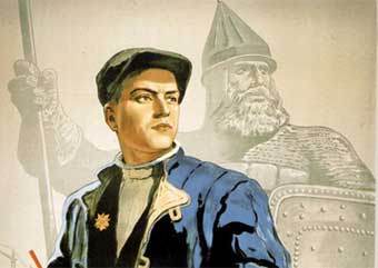   ..  "    -, -!", 1947 .    www.plakaty.ru