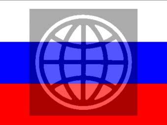       ,  Lenta.Ru