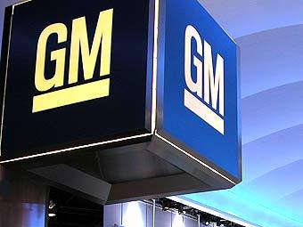     General Motors