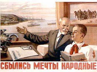    davno.ru