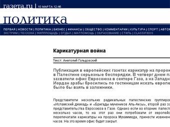  " "  ".Ru"
