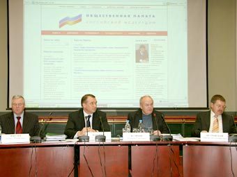   ,    oprf.ru