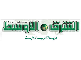  Asharq al-Awsat    