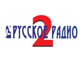  " -2"   