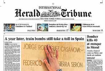  International Herald Tribune  11  2005 