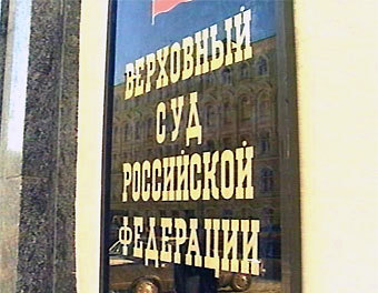      ,   "", 