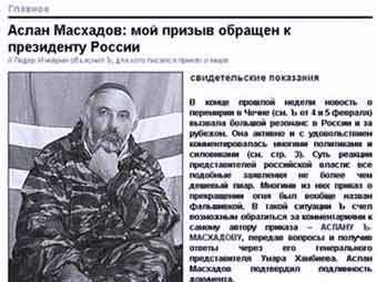    "",    sgzt.ru
