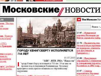    www.mn.ru