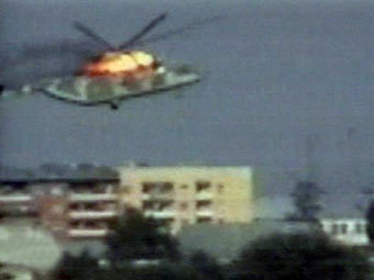   -26,      , 2002 