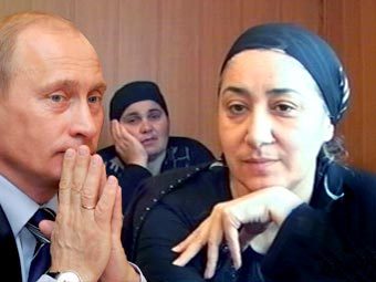      " ".  Lenta.Ru 
