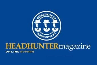 Headhunter.RU     