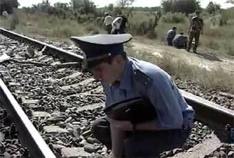   , 