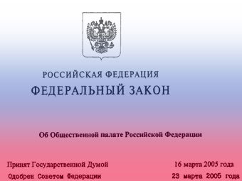    president.kremlin.ru