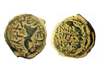      ,    ancienthistory.com