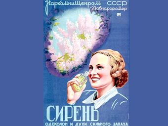    ,    davno.ru 