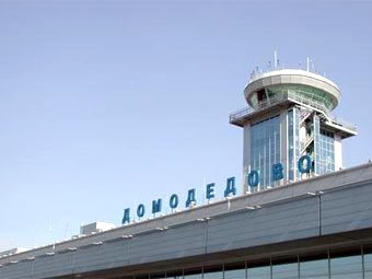 "",    domodedovo.ru 