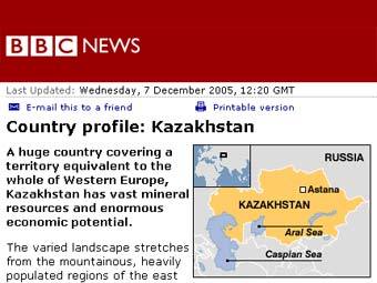       BBC News 