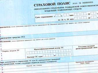  .    allinsurance.ru