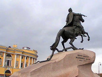  ,   , Lenta.Ru
