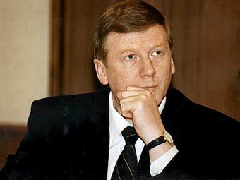  ,    chubais.ru 