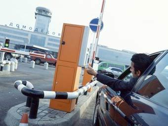  "".    domodedovo.ru 