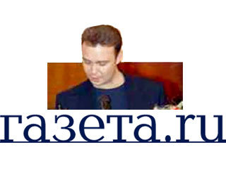      .Ru