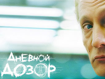    " "   dozorfilm.ru