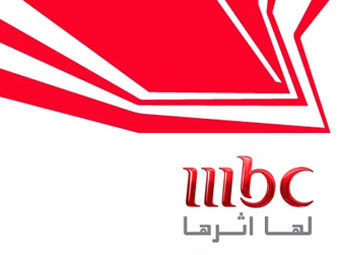   MBC 